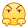 表情[bishi]-資源網站