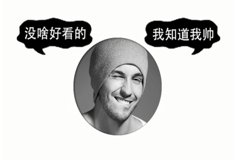 絕地求生吃雞圖生成器HTML網(wǎng)站源碼-資源網(wǎng)站