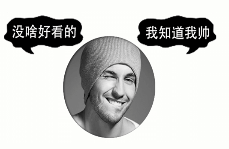 全新版幫你百度一下源碼附帶搜索頁SEO標題-API短連接-資源網站