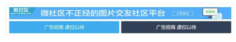 雙列自適應廣告代碼可橫幅可文字-資源網(wǎng)站