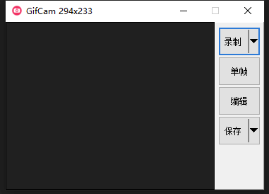 GIF動(dòng)圖錄制器-GIfCam-綠色漢化版-資源網(wǎng)站
