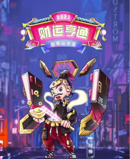 微信紅包封面-十種樣式任選-人人有份-別再花錢買了-資源網站