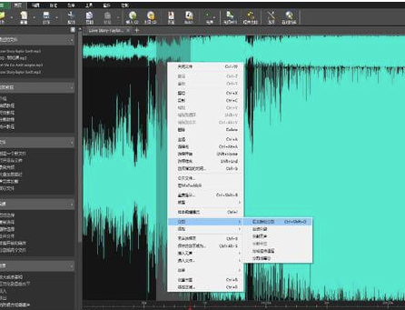 專業音頻處理軟件 WavePad Sound Editor 綠色漢化注冊版-資源網站