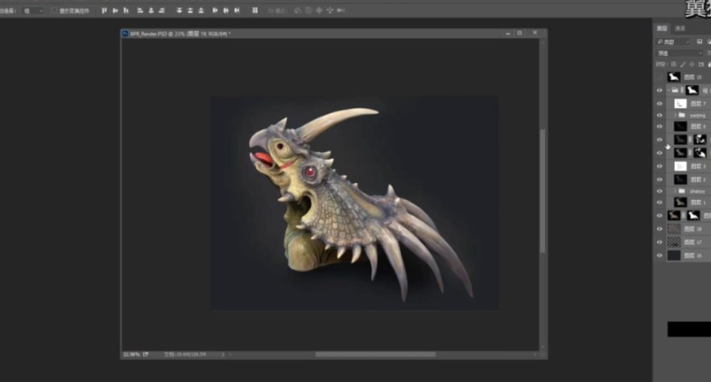 Zbrush自學寶典-軟件精通-資源網站
