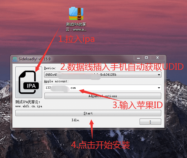 完美可用的iOS自簽工具Sideloadly-資源網(wǎng)站