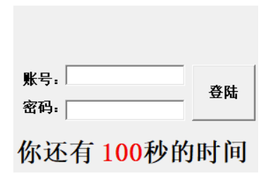 最新整人惡搞源碼-自動格式化磁盤-隱藏進程-資源網站