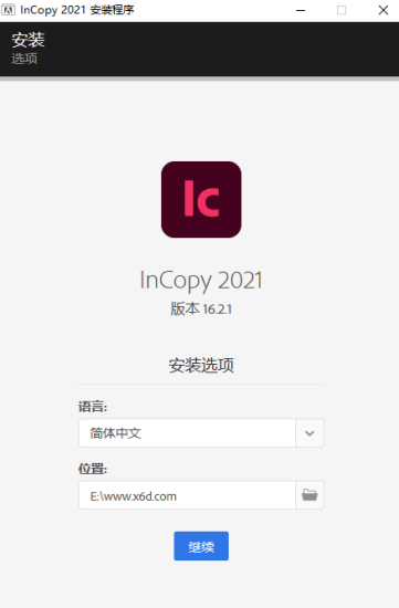 文字編寫和副本編輯軟件Adobe InCopy特別版-資源網(wǎng)站
