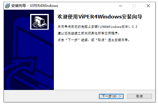 PC蝰蛇音效-讓你電腦音效爆棚-資源網站