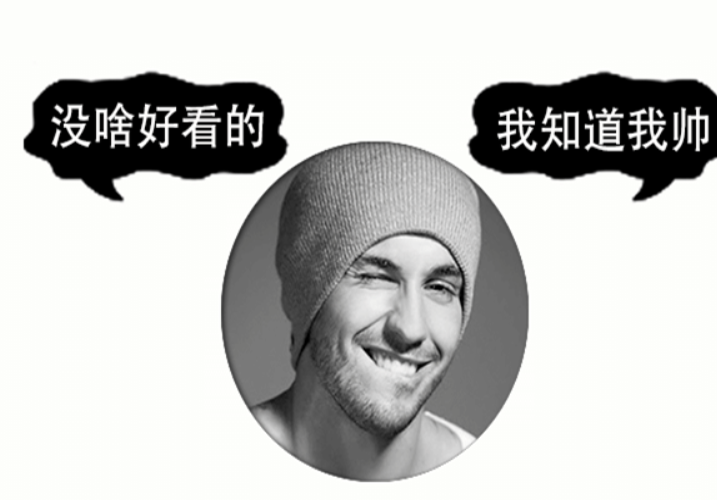 手機端V字仇殺隊資料卡PSD源碼+使用教程