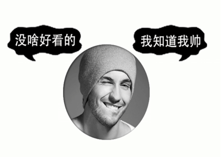 清華大學畢業證書PSD源碼(裝逼必備)-資源網站