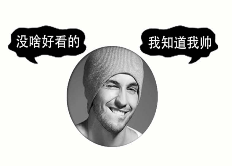 金色字體動態龍頭像PSD源碼下載