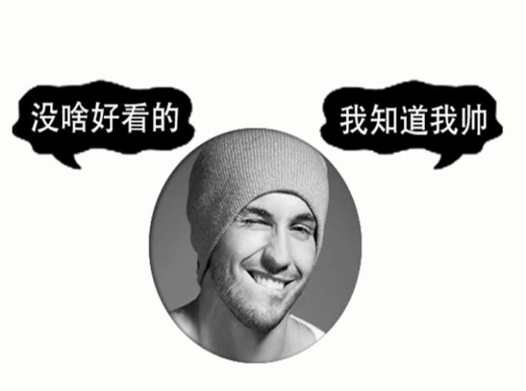 可做QQ名片圖三款好看的美女psd源碼-資源網(wǎng)站