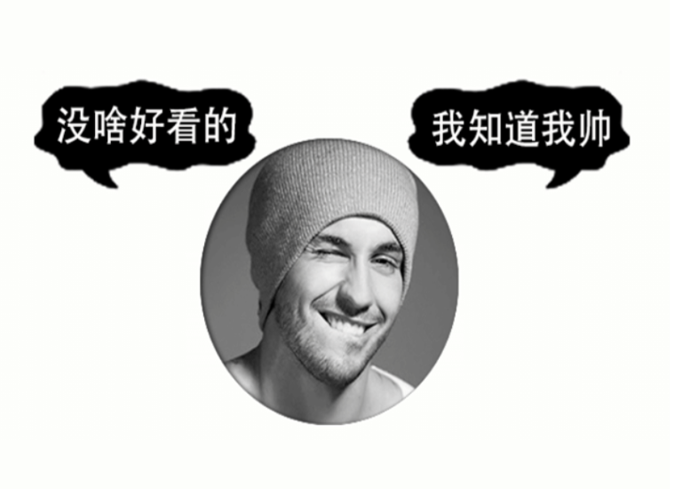 一款冰火鳳凰QQ頭像PSD源碼-資源網(wǎng)站
