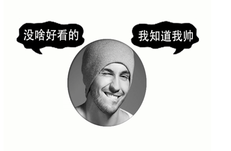 新版PC大方深藍(lán)QQ名片圖PSD源碼