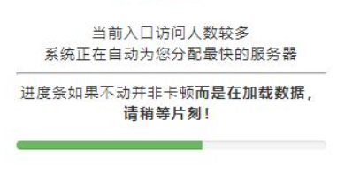 簡單精致的單頁跳轉網站源碼-資源網站