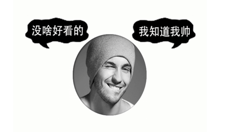 工作室辦公臺文字PSD源碼-資源網站
