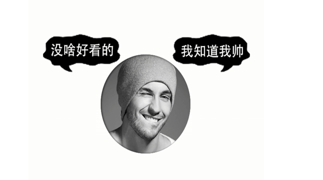五款牌牌狗網(wǎng)紅頭像PSD源碼