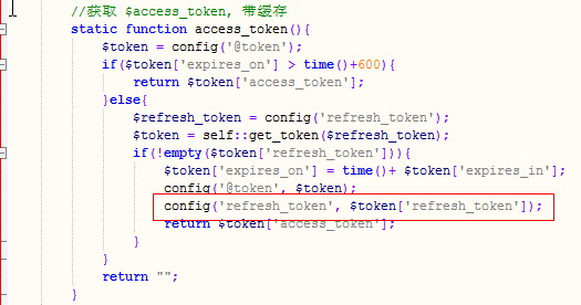 解決oneindex顯示空白頁-白屏問題-資源網(wǎng)站