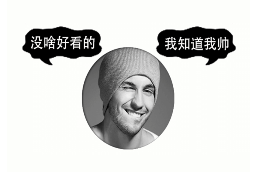 騰花手機QQ資料卡宣傳推廣素材PSD源碼