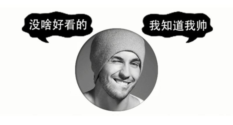 放飛想象高清手機(jī)QQ名片背景PSD源碼-資源網(wǎng)站