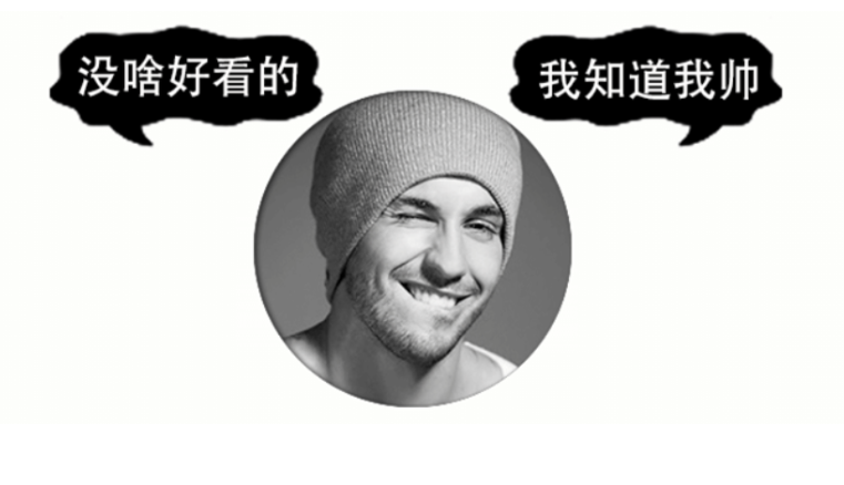 最新的手機(jī)QQ空間背景psd源碼-資源網(wǎng)站