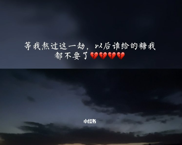 文藝情感文案6套300段-資源網(wǎng)站