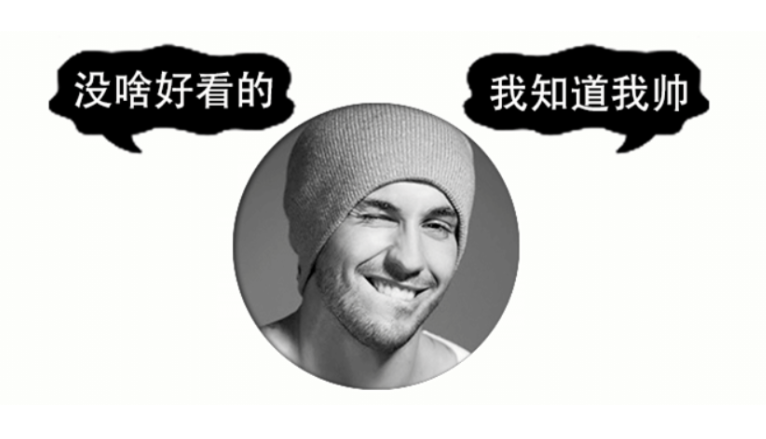 最新版QQ手持資料卡PSD源碼-資源網(wǎng)站