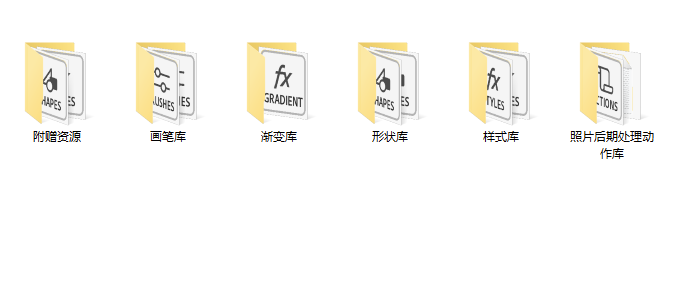ps資源庫-各種庫打包-附帶ps手冊和正常效果圖-資源網站