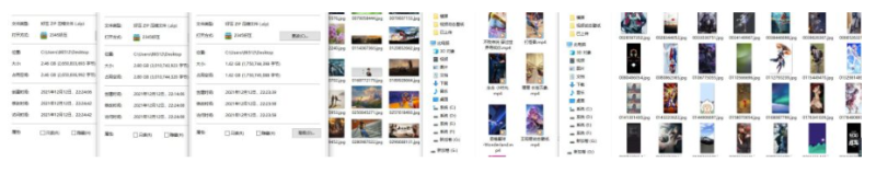 6個G的壁紙打包下載 包含pc手機+動態-資源網站