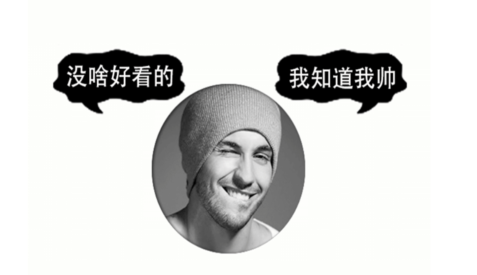 微信朋友圈背景PSD源碼