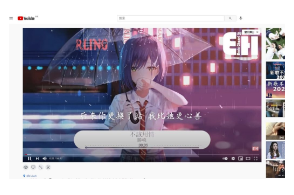 小手電微屁恩100%免費-支持搜索和上傳任何視頻文件-資源網站