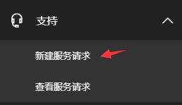 微軟OneDrive網(wǎng)盤免費(fèi)升級(jí)到25T容量-資源網(wǎng)站