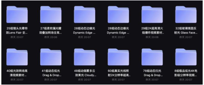 頂級AE視頻影視素材-資源網(wǎng)站