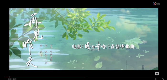 Tc播放器-支持m3u8-mp4格式-資源網(wǎng)站