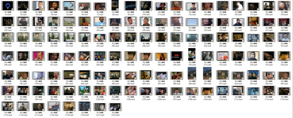 圖片[1]-抖音熱門(mén)歌曲大合集-車(chē)機(jī)音樂(lè)合集-帶mp4和mp3雙格式播放