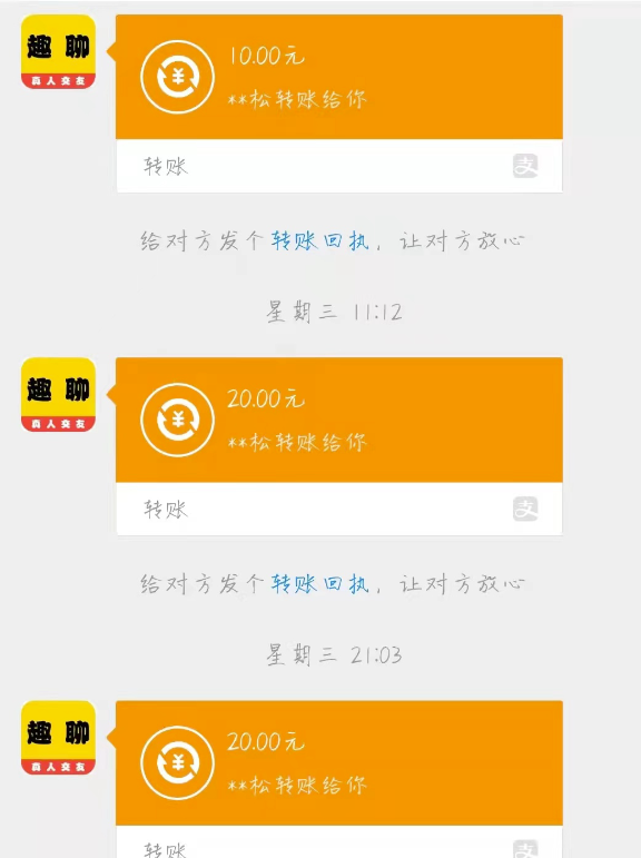 圖片[6]-工作室全自動(dòng)掛機(jī)聊天項(xiàng)目-單窗口穩(wěn)定一天至少20+_腳本-教程-愛分享資源網(wǎng)