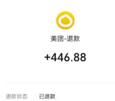 圖片[3]-三個小搬磚項目_零成本零基礎_簡單粗暴輕松-愛分享資源網(wǎng)