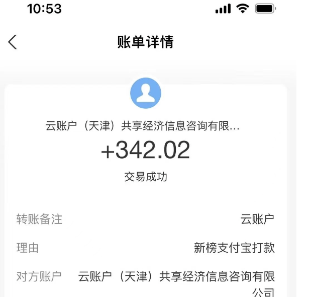 圖片[2]-最新-壁紙下載_項目新玩法_小白零基礎(chǔ)副業(yè)可做-愛分享資源網(wǎng)