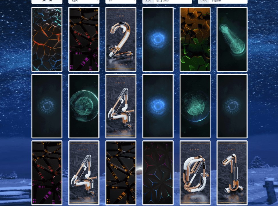 圖片[1]-圖片資料收集壁紙-全是官方數據