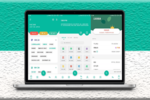 安卓宇宙工具箱v1.5.3高級版解鎖VIP-資源網站