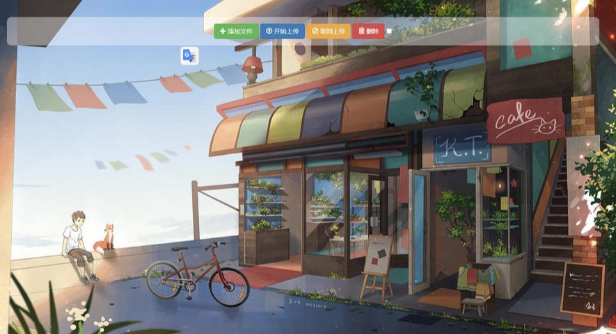 圖片[1]-Jquery簡單好看的圖床源代碼