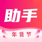 綠軟-京東淘寶年貨節助手(安卓版APP下載)-全自動腳本-資源網站