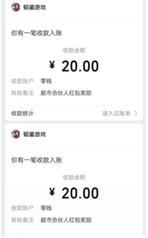 全自動掛機腳本