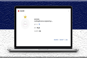 傲軟錄屏軟件中文免費(fèi)版_解鎖終身會(huì)員-資源網(wǎng)站