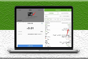 通過手機號查詢對方姓名-資源網(wǎng)站