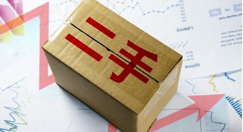 閑魚賣貨選品怎么選-資源網站