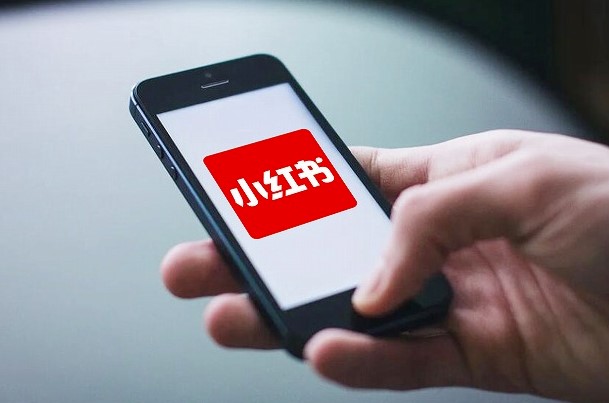 小紅書自媒體流量變現項目怎么做-資源網站