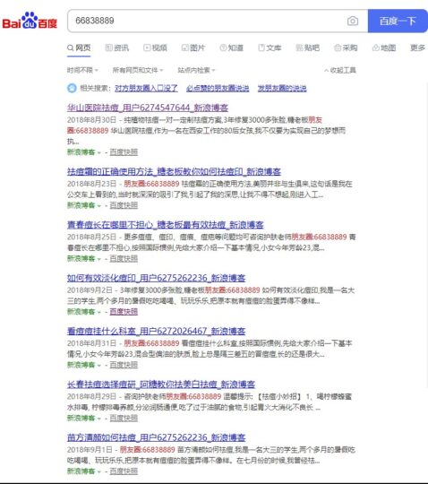 2023什么項目，可以日入過萬？-資源網站