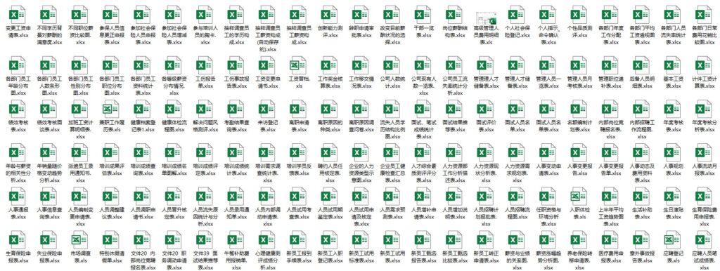 圖片[3]-4000套Excel表格模板資料包-資源網站