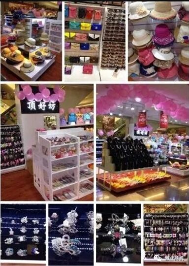 白手起家暴利項目：3個適合男人做的項目，一天1000+-資源網站